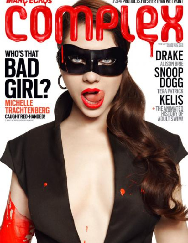 Michelle Trachtenberg dans Complex