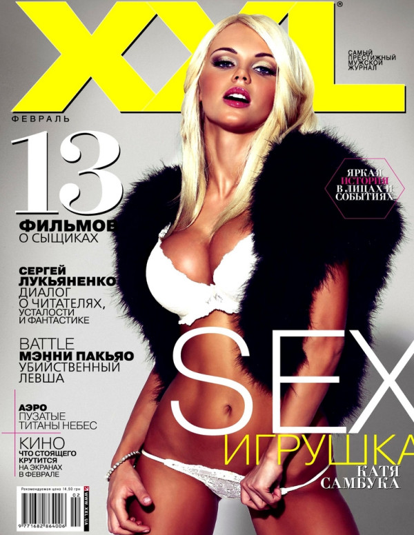 Katya Sambuca se met en bikini pour XXL