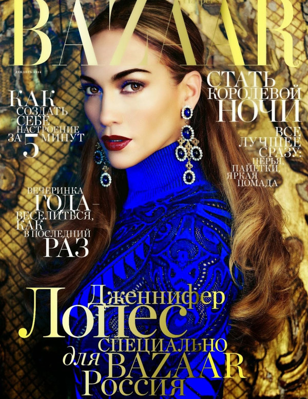 Jennifer Lopez dans Bazaar Russie