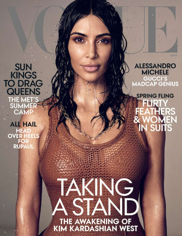 Kim Kardashian dans Vogue Magazine, Mai 2019