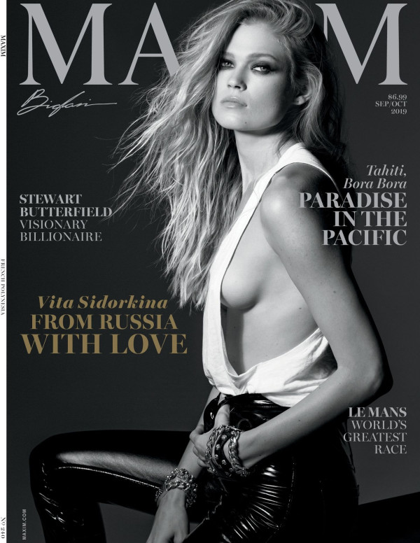 Vita Sidorkina dans Maxim - Septembre/Octobre 2019