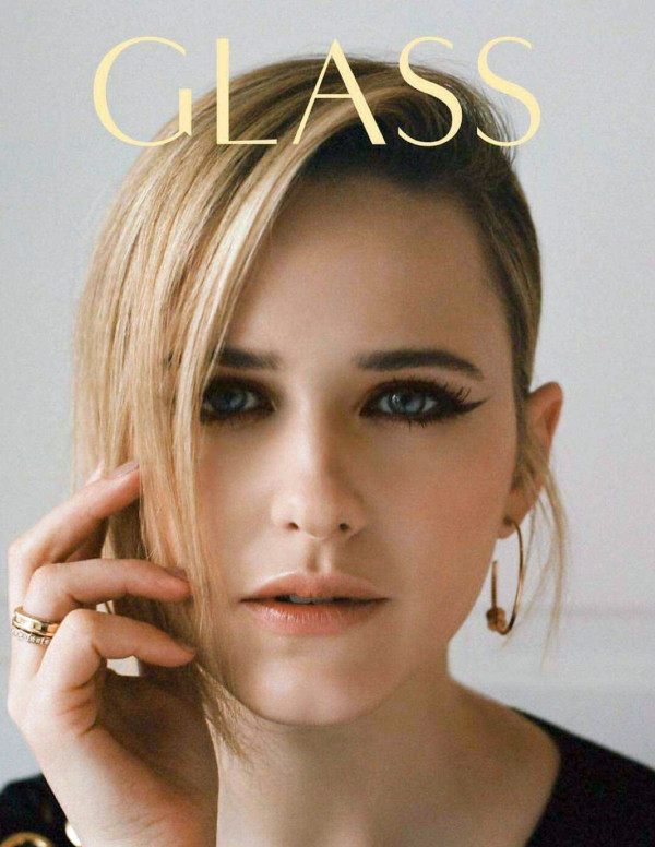 Rachel Brosnahan dans Glass Magazine, printemps 2020