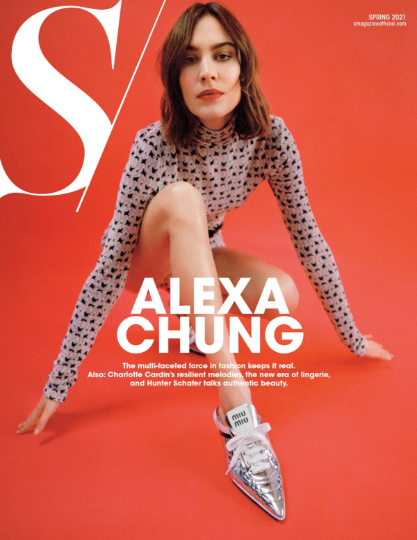 Alexa Chung dans S Magazine