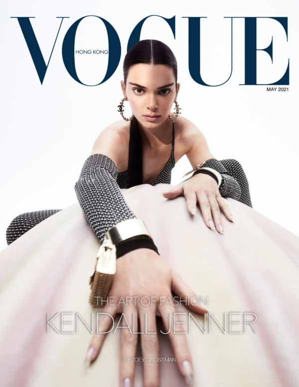 Kendall Jenner dans Vogue Magazine (Hong Kong)