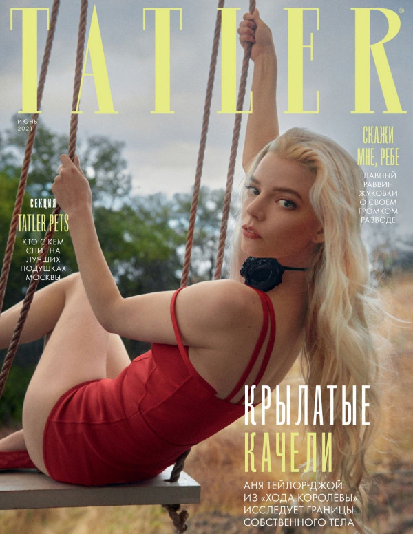 Anya Taylor-Joy dans Tatler Magazine Russie