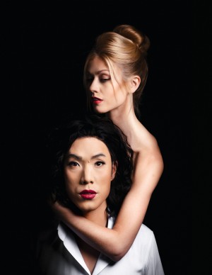 photos Katherine McNamara