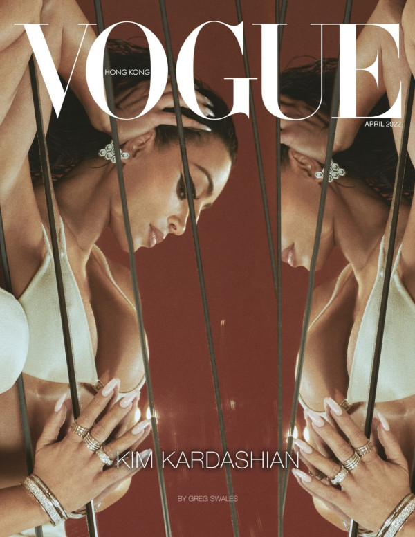 Kim Kardashian dans Vogue magazine (Hong Kong)