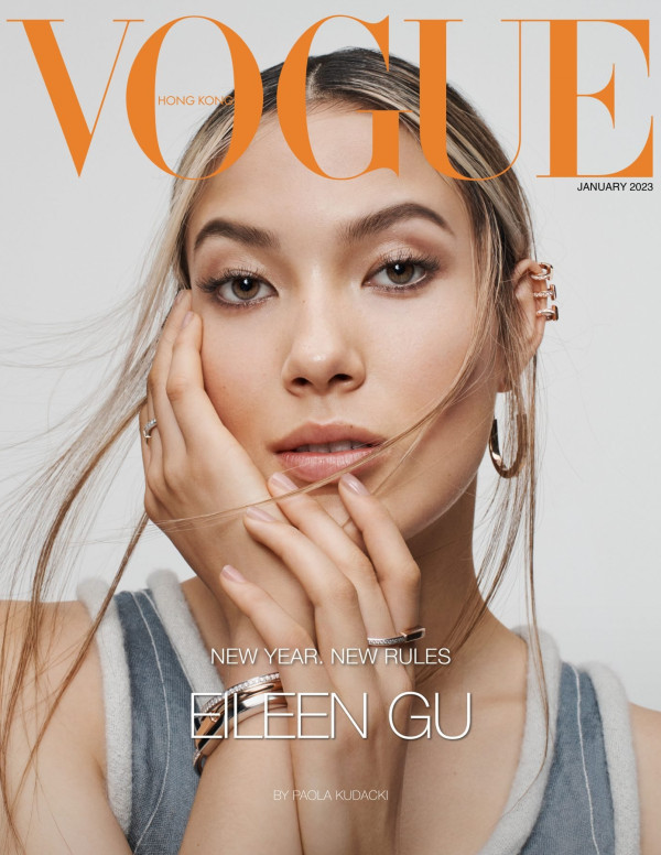 Eileen Gu dans Vogue magazine (Hong Kong)