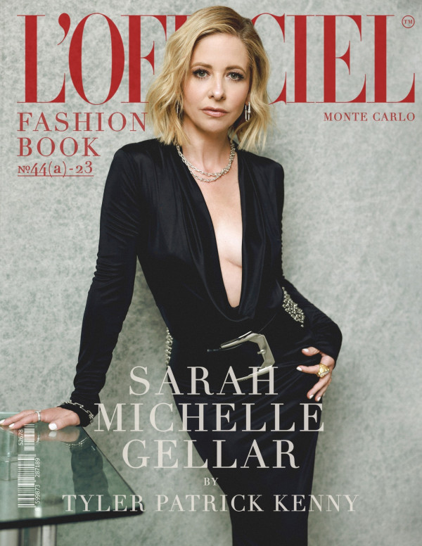 Sarah Michelle Gellar dans L'Officiel magazine