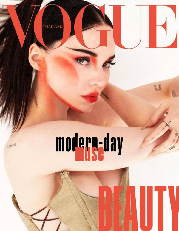 Dove Cameron dans Vogue Magazine Thailande