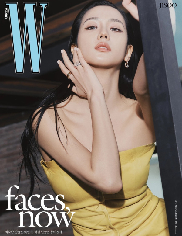 Jisoo dans W Magazine ( Corée )