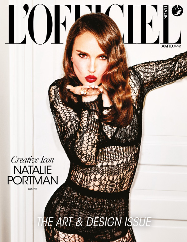 Natalie Portman dans L'Officiel magazine