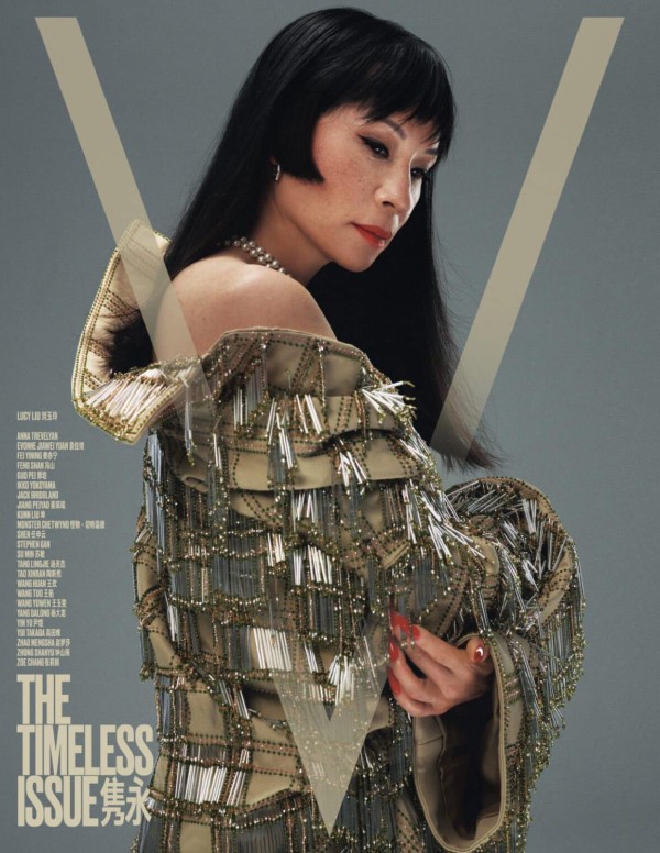 Lucy Liu – V Magazine China : un voyage dans le style intemporel