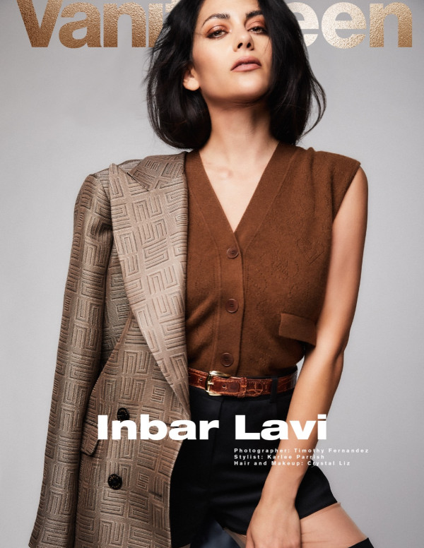 Inbar Lavi illumine Vanity Teen #15 avec style et caractère