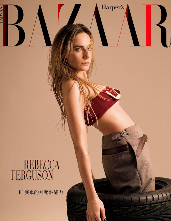 Rebecca Ferguson : Quand Harper’s Bazaar fait du tuning artistique !
