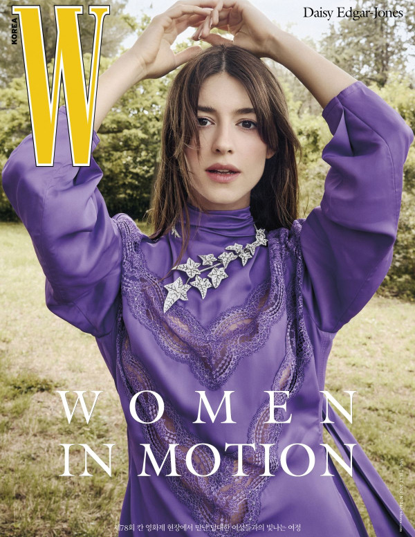 Daisy Edgar-Jones : la grâce théâtrale s’invite chez W Korea Magazine