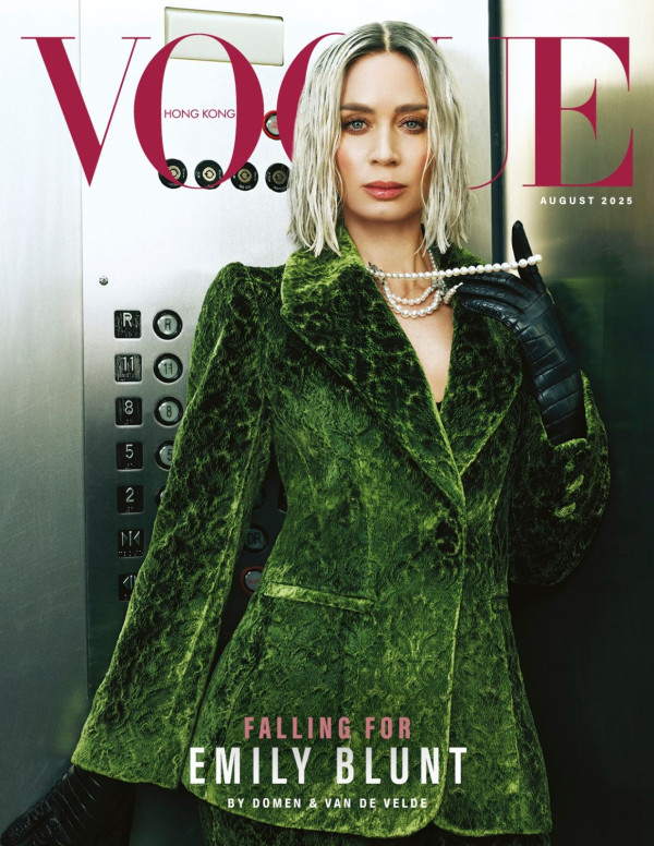 Emily Blunt en romance futuriste et glamour ascenseur pour Vogue