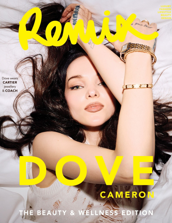 Dove Cameron transforme l’hôtel en piège chic pour cœurs fragiles