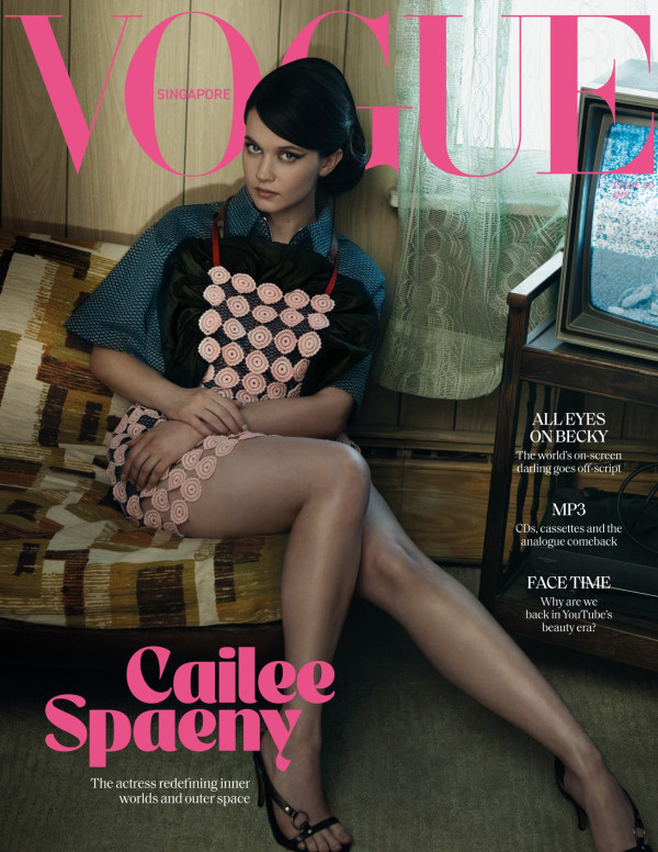 Cailee Spaeny rend le silence soudain très photogénique