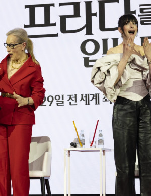 photos Anne Hathaway