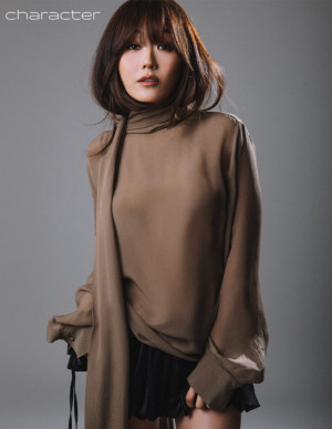 photos Karen Fukuhara