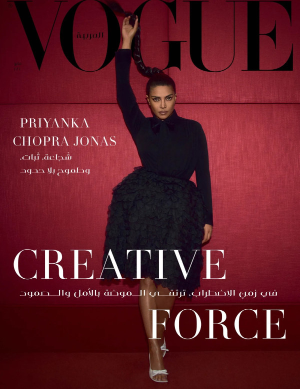Priyanka Chopra joue les impératrices satinées pour un shooting Vogue capiteux
