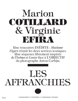photos Virginie Efira