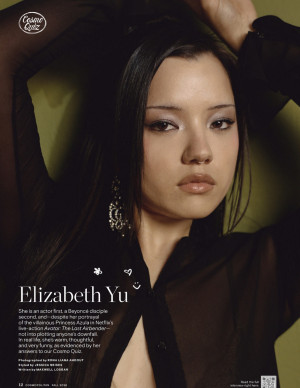 photos Elizabeth Yu