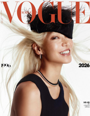 Soo Joo Park pour Vogue Korea, jambes nues sous plastique